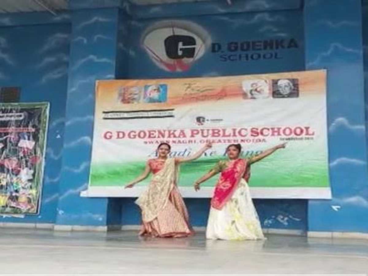 जी.डी. गोयंका पब्लिक स्कूल गणतंत्र दिवस उत्सव का हुआ आयोजन